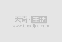 开远市股票配资:助力投资,实现财富增值